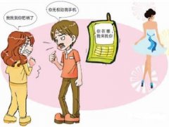 兴化寻人公司就单身女孩失踪原因总结